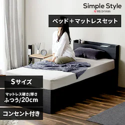 �y�g���ݒu�T�[�r�X�t���z�y�}�b�g���X�Z�b�g�z�x�b�h �V���O�� ���[�t�� DSBM-S �u���b�N+�|�P�b�g�R�C���}�b�g���X 20cm