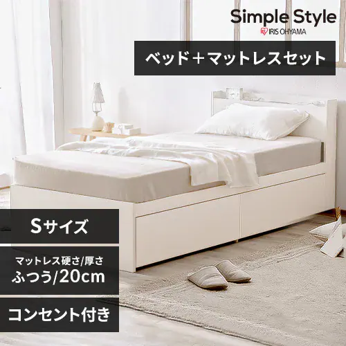 �y�g���ݒu�T�[�r�X�t���z�y�}�b�g���X�Z�b�g�z�x�b�h �V���O�� ���[�t�� DSBM-S �I�t�z���C�g+�|�P�b�g�R�C���}�b�g���X 20cm_0