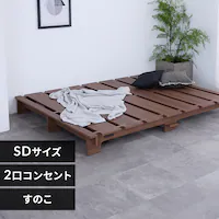 �X�e�[�W�x�b�h�@�Z�~�_�u�� �E�H�[���i�b�g�y�v���U�Z���N�g�z