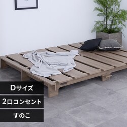 �X�e�[�W�x�b�h�@�_�u�� �O���[�W���y�v���U�Z���N�g�z