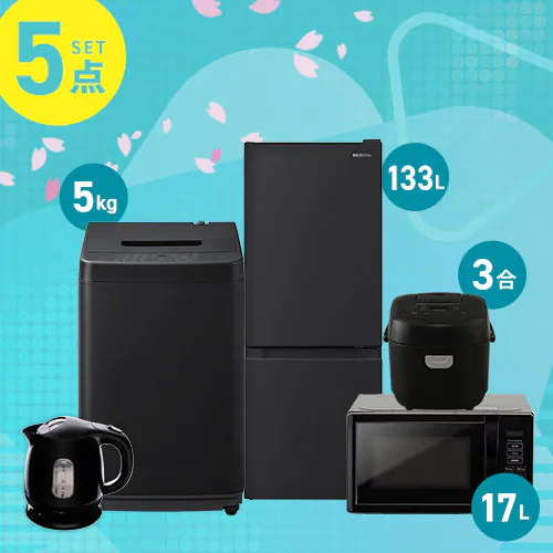 �ǉ����i�T���l�C��