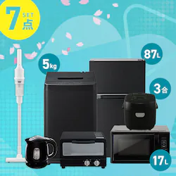 �Ɠd�Z�b�g 7�_ �①��87L ����@5kg �����W ���ъ� 3��  �g�[�X�^�[ �P�g�� 1.0L �u���b�N �|���@ �z���C�g�s�ݒu����t