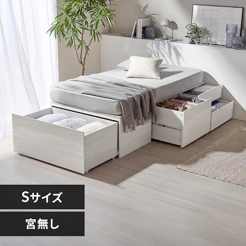 【クーポン利用で組立設置無料】ベッド シングル 宮無し 設置費込み 収納付き 超収納ベッド 超大容量収納付き CSB01-S ホワイト_0