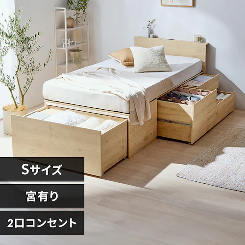 �����[�x�b�h�{�L�� CSB02 �S3�T�C�Y3�F_0