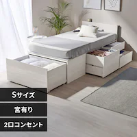 �y�N�[�|�����p�őg���ݒu�����z�x�b�h �V���O�� �{�t�� �ݒu��� ���[�t�� �����[�x�b�h ����e�ʎ��[�t�� CSB02-S �z���C�g�y������s�z