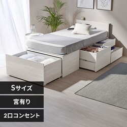 �y�N�[�|�����p�őg���ݒu�����z�x�b�h �V���O�� �{�t�� �ݒu��� ���[�t�� �����[�x�b�h ����e�ʎ��[�t�� CSB02-S �z���C�g