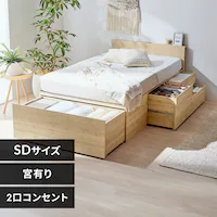 �y�N�[�|�����p�őg���ݒu�����z�x�b�h �Z�~�_�u�� �{�t�� �ݒu��� ���[�t�� �����[�x�b�h ����e�ʎ��[�t�� CSB02-SD �i�`�������y������s�z