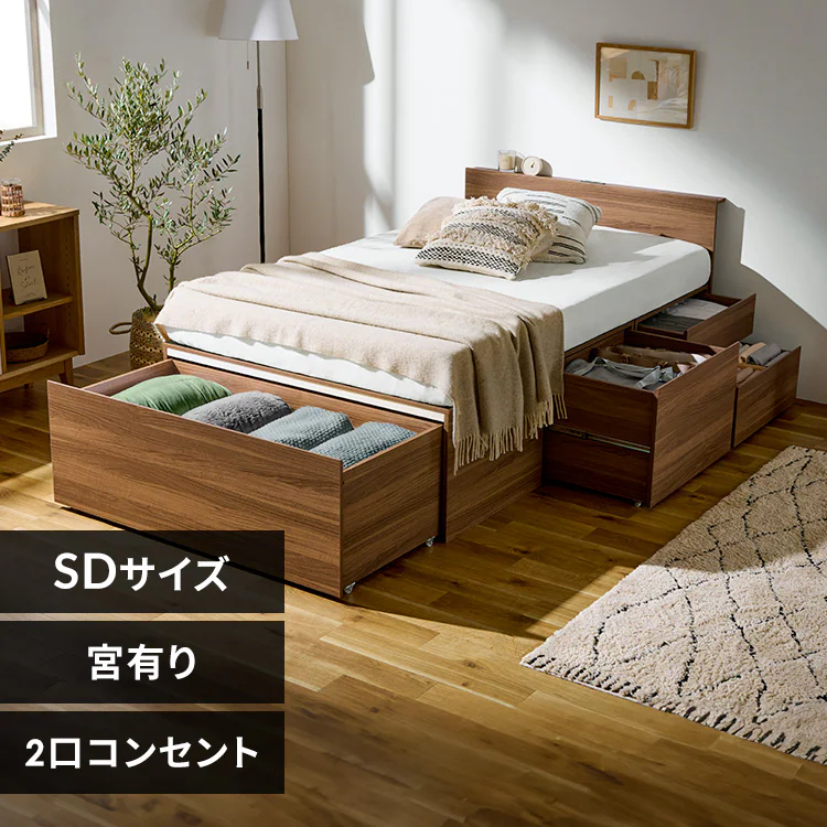 �ǉ����i�T���l�C��