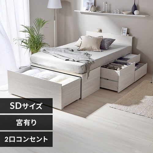 �x�b�h �Z�~�_�u�� �{�t�� �ݒu��� ���[�t�� �����[�x�b�h ����e�ʎ��[�t�� CSB02-SD �z���C�g_0
