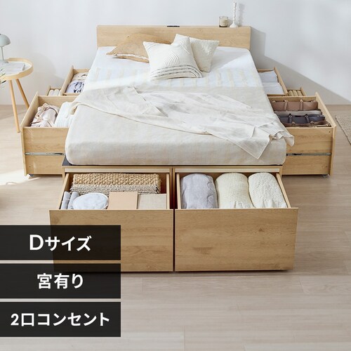 �y�N�[�|�����p�őg���ݒu�����z�x�b�h �_�u�� �{�t�� �ݒu��� ���[�t�� �����[�x�b�h ����e�ʎ��[�t�� CSB02-D �i�`�������y������s�z_0