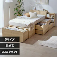 �y�N�[�|�����p�őg���ݒu�����z�x�b�h �V���O�� ���[�{�t�� �ݒu��� ���[�t�� �����[�x�b�h ����e�ʎ��[�t�� CSB03-S �i�`������