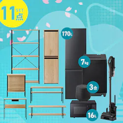 �y�V�����Ƌ�Ɠd 11�_�Z�b�g�z�Ɠd�Z�b�g �①�� 170L ����@ 7kg �����W 16L ���ъ� 3�� �|���@ �e�[�u�� �{�[�h �f�X�N �y�[���X�g�b�J�\ ���b�N �u���b�N��ݒu�����