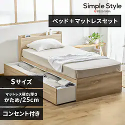 �y�g���ݒu�T�[�r�X�t���z�y�}�b�g���X�Z�b�g�z�x�b�h �V���O�� ���[�t�� DSBM-S ���C�g�i�`������+�|�P�b�g�R�C���}�b�g���X 25cm �d��