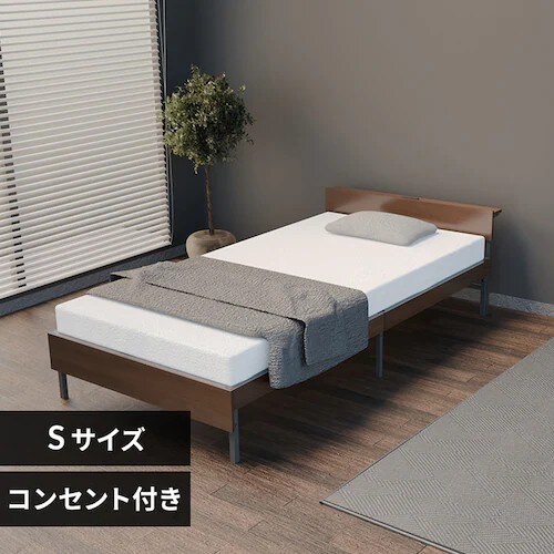 パイプベッド シングル の通販｜アイリスオーヤマ公式通販サイト