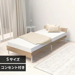 設置あり ウッドスチールベッド デザイン宮付き SBW02-S ホワイト/ナチュラル