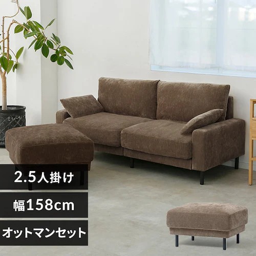 座 椅子 背もたれ の通販｜アイリスオーヤマ公式通販サイト
