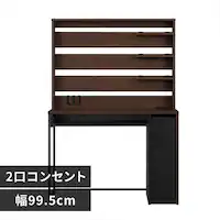 �� �f�X�N ���[�t�� �n�C�^�C�v SDKH995 �E�H�[���i�b�g�u���b�N