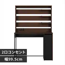 �� �f�X�N ���[�t�� �n�C�^�C�v SDKH995 �E�H�[���i�b�g�u���b�N