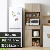 HI X EbhLb`Lrlbg WKCB-590 Cgi`