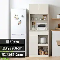 HI X EbhLb`Lrlbg WKCB-590 ItzCg