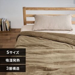 �ѕz �V���O�� 2�����킹 �z�����M �x�[�W�� 