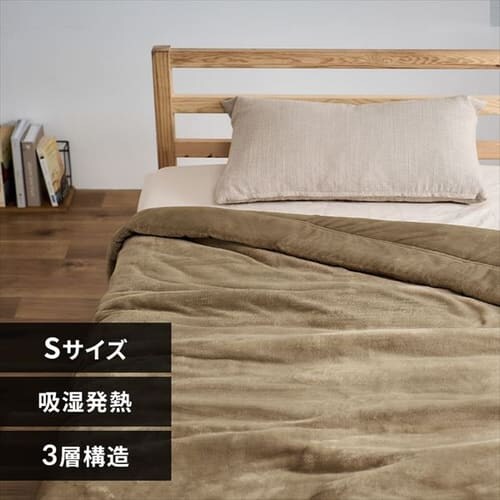 ѕz VO 2킹  M-2A-S S3F_0