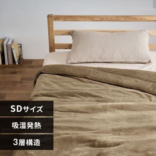 �ѕz �Z�~�_�u�� 2�����킹 �z�����M �x�[�W�� _0