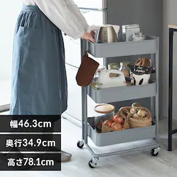 キッチンワゴン KW-L001 グレー