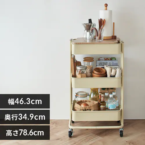 �ǉ����i�T���l�C��