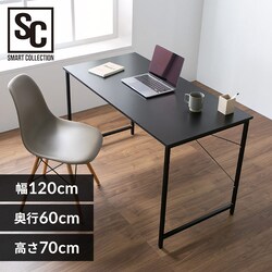 �� �p�\�R���f�X�N �V���v�� �x�[�V�b�N�f�X�N PBDK1260 �u���b�N