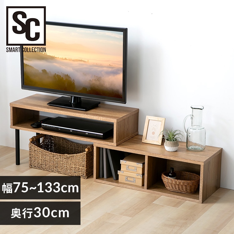 JASPER　テレビ台　BK/DBR/NA/WH 楽天市場】JASPER テレビ台 BK/DBR/NA/WH キャスター付き 32
