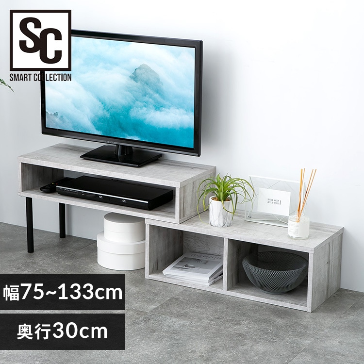 アイリスオーヤマ テレビボード ローボード ホワイト 組立不要！！ テレビボード ローボード 北欧 おしゃれ ホワイト ナチュラル 幅100cm