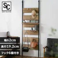 �E�b�h�E�H�[�����b�N �n�[�t�I�t�� PWLRHT62 �A�b�V���u���E��