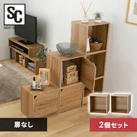 �y2�Z�b�g�z�L���[�u�^�J���[�{�b�N�X �I�[�v���^�C�v QR�{�b�N�X PCQB35 �i�`�������y�v���U�Z���N�g�z