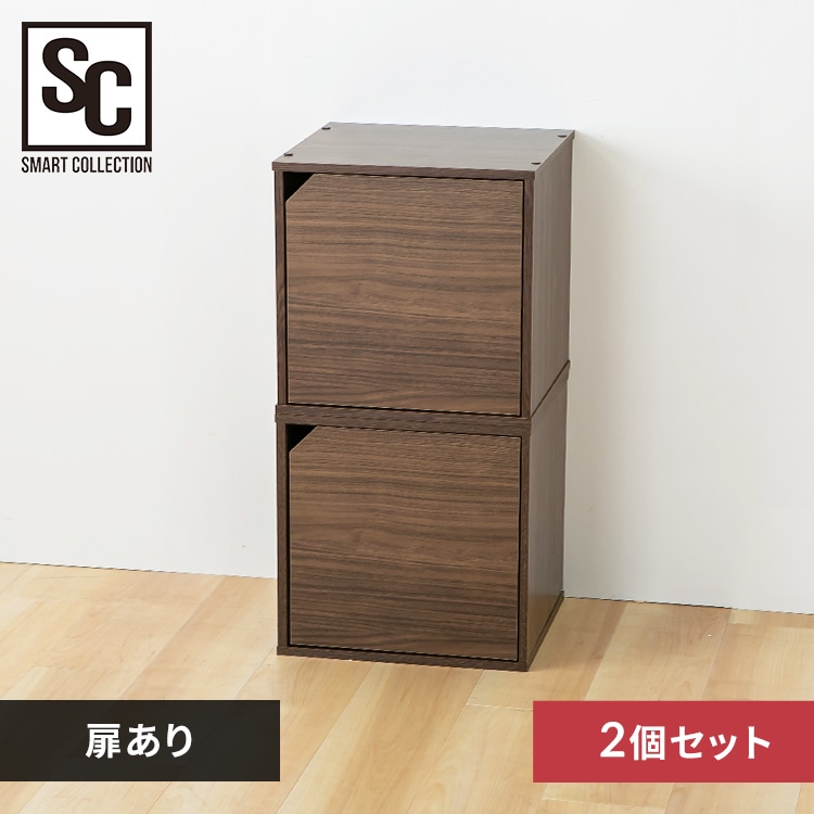 カラーボックスの通販│アイリスオーヤマ公式通販サイトアイリス