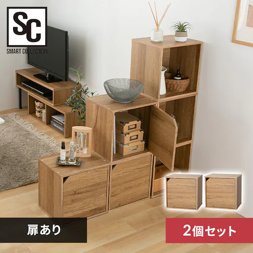 【2個セット】キューブ型カラーボックス 扉タイプ QRボックス PCQB35D ナチュラル【プラザセレクト】_0