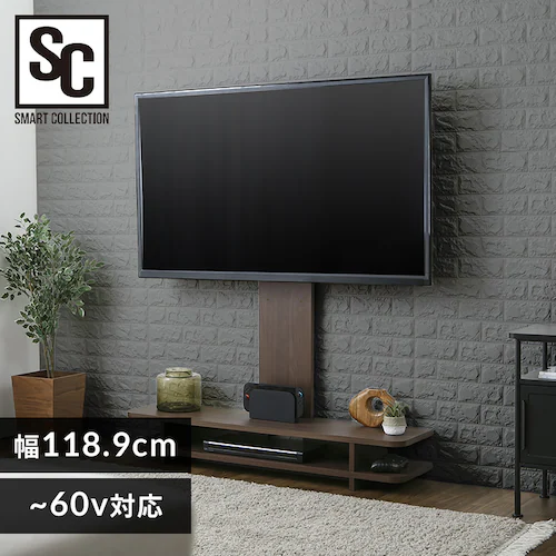 テレビスタンド PTS1190 ウォールナット_0