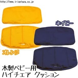 �ؐ��x�r�[�p�n�C�`�F�A �N�b�V������l�C�r�[��