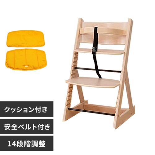 チェア ステップの通販 収納 家具 ベビー キッズ用品 アイリスプラザ アイリスオーヤマ公式通販サイト