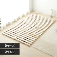 �x�b�h �_�u�� ���̂� �� 2�܂�