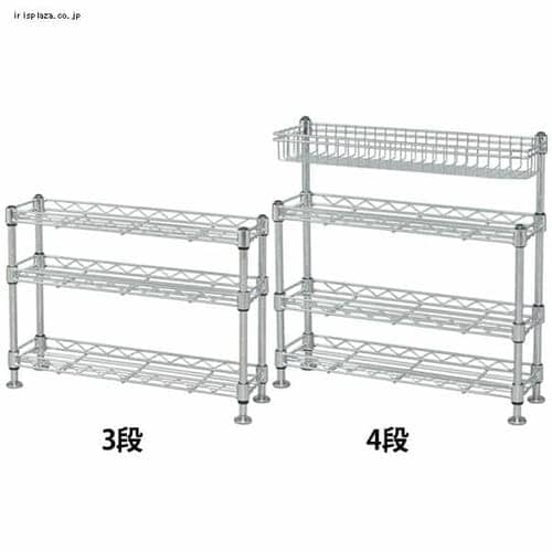 キッチン調味料ラック