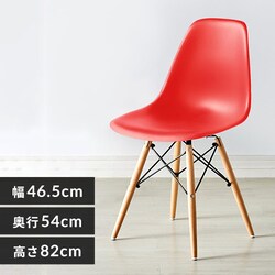 �f�U�C���`�F�A �؋r PP-623 ���b�h