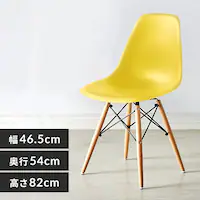 �f�U�C���`�F�A PP-623 �C�G���[ 