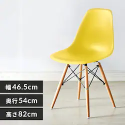 �f�U�C���`�F�A �؋r PP-623 �C�G���[