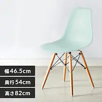 �f�U�C���`�F�A PP-623 ���C�g�O���[�� 