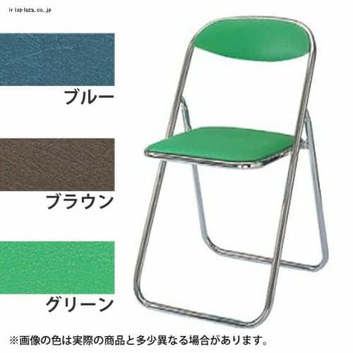 オフィスチェア 折畳イス アスカ N-A-V ブラウン