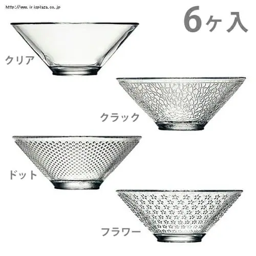 VVV�T���_�{�[�� �i6�����j 624501 RLL2001 �N���b�N_0