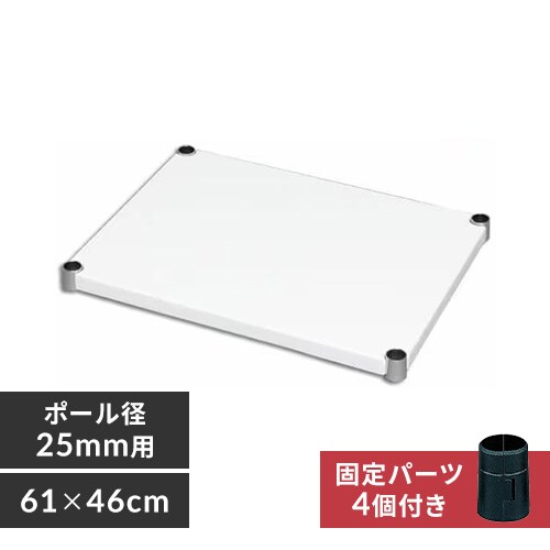 �ǉ����i�T���l�C��