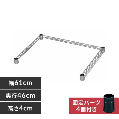 ^bN R̎⋭o[ KB-61 61cm_0