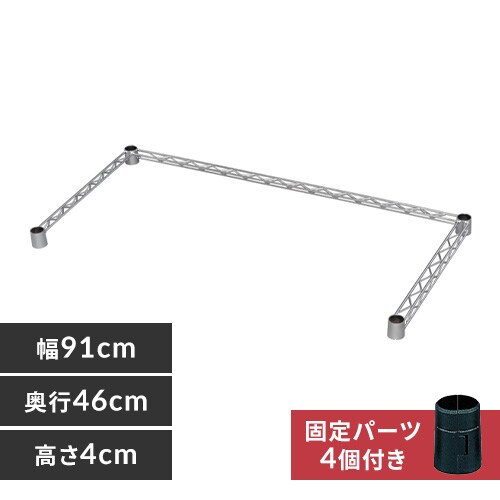 ^bN R̎⋭o[ KB-91 91cm_0